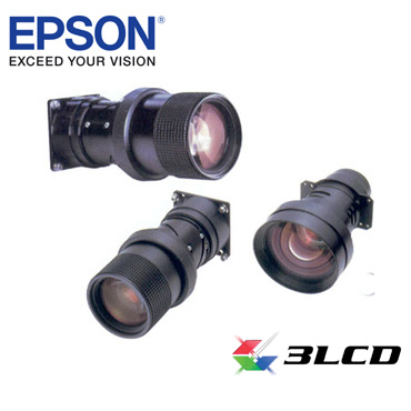 objectivas_epson